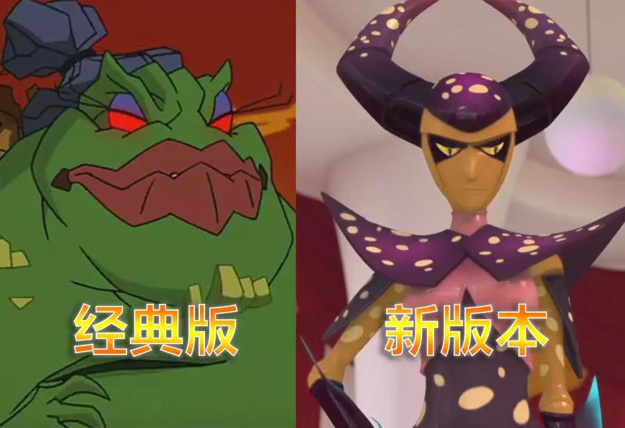 成龙历险记:恶魔新旧版本对比,圣主直接返祖,波刚瘦身成功|成龙历险记|圣主|恶魔_新浪新闻