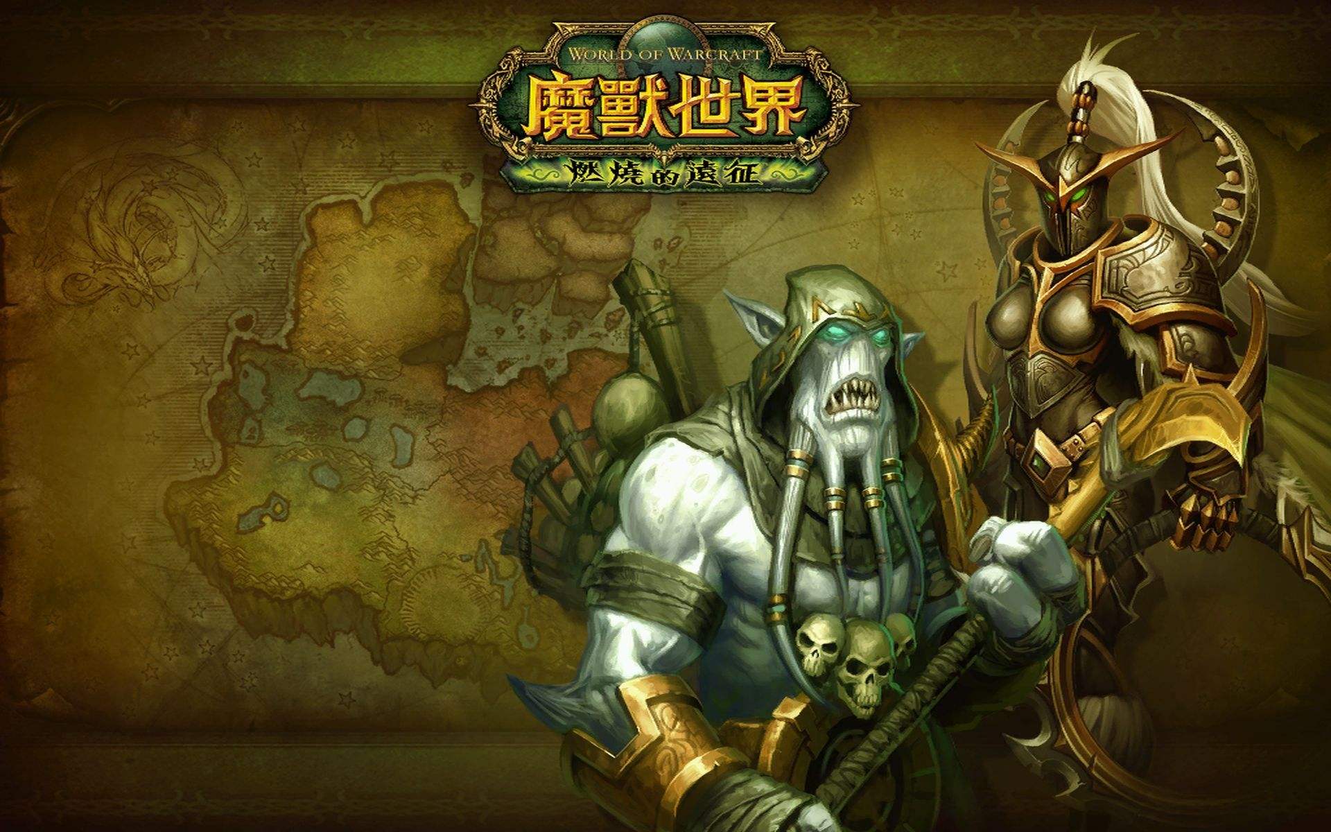 魔兽世界8.0前夕艰难上线美服 玩家:测试服还有一大堆bug