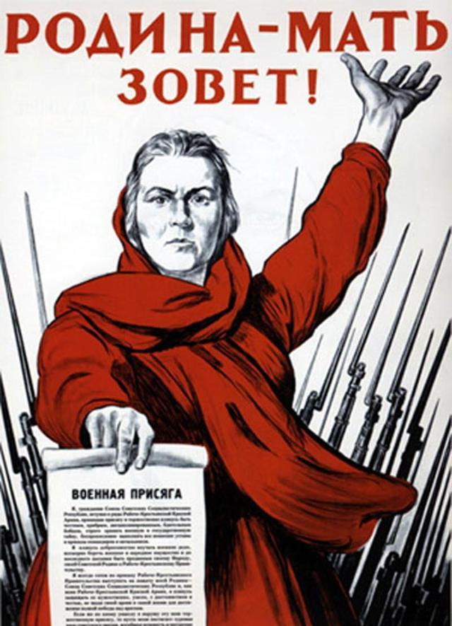 消灭法西斯的二次元第二次世界大战期间的苏联海报