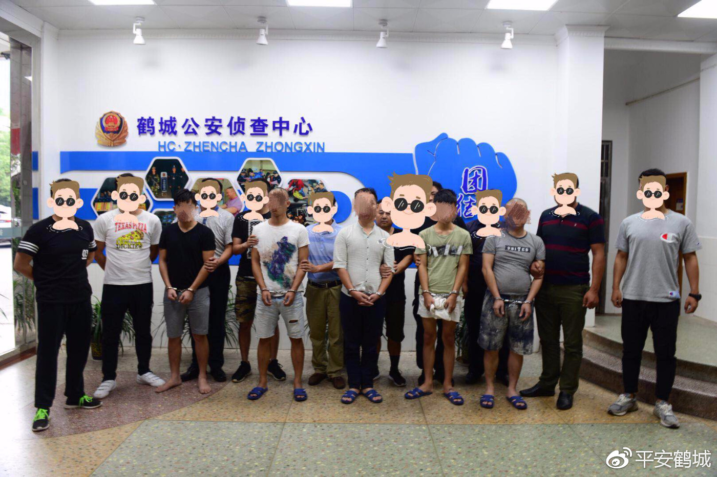 的33万——鹤城公安侦破特大电信诈骗案|鹤城|侦查员|嫌疑人_新浪新闻