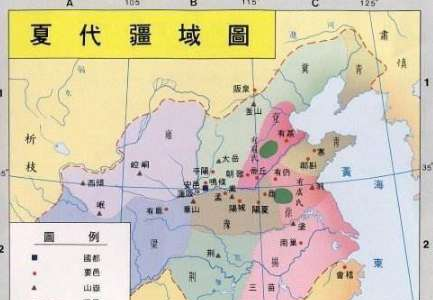 秦始皇是第一个统一中国,那在此之前的商朝周朝,难道都不统一?|部落|王朝|集权_新浪新闻