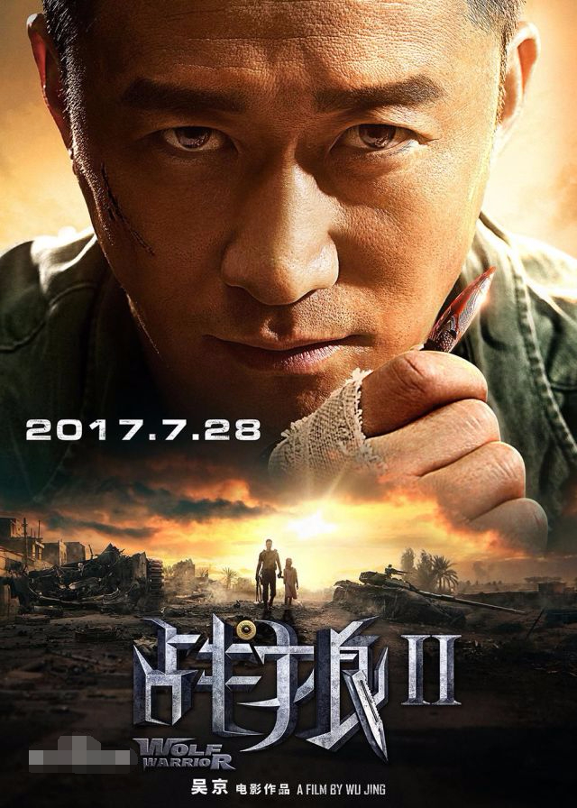 电影评论家赵军专访,你绝对不知道的秘密