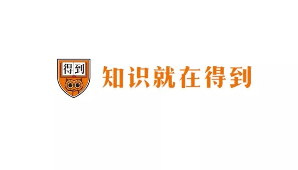 来欣赏下这个智慧的logo吧 来放大点看看 logo配合slogan:"知识就在