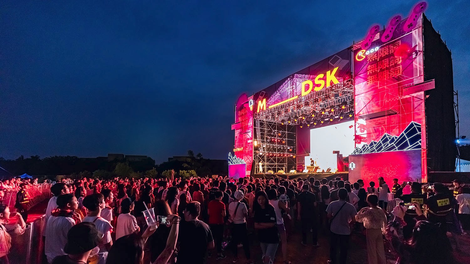 成都草莓音乐节圆满落幕 人气爆棚躁翻现场