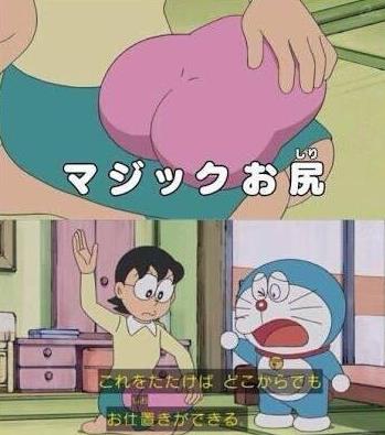 童年经典《哆啦a梦》有污道具?分明就是你们这些老司机想歪了!