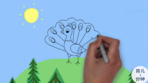 手绘简笔画,展翅开屏的金孔雀,听儿歌学画画!__财经头条