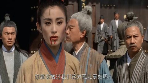 殷素素为张翠山报仇,一招就让少林派几十年都不安宁