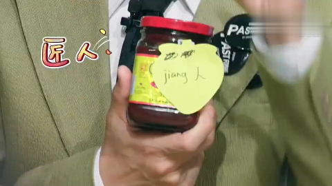 黄磊孙莉在快乐大本营同台 模范夫妻秀恩爱