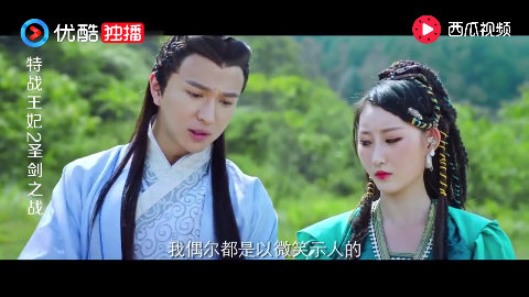 经典咏流传李炜与阿兰的一曲《桃花缘》歌美人