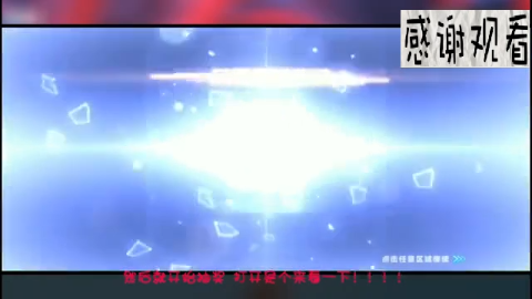 qq飞车手游 进阶氮气出弯教学视频 作者:(木马