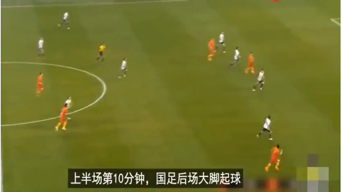 还记得当年国足输球之后那次尴尬的女记者吗?