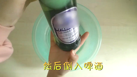 啤酒加它洗头,白发几天就能变黑,这辈子都不用