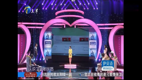 中文歌舞大赛,这女孩比男孩子还帅,恋爱了 拯救