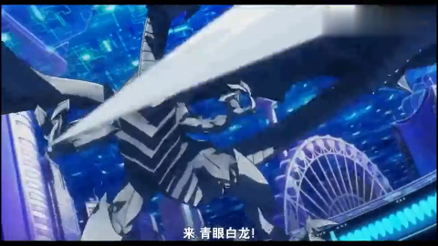 游戏王中海马濑人绝对力量的一回合秒杀,武藤