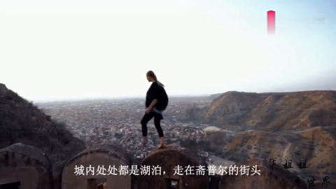 台湾人第一次在上海住五星酒店感觉太豪华太高