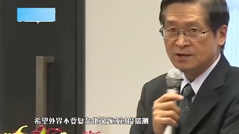 美国叫嚣要在南海军演不来了?台防务部门:目前