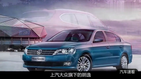 丰田致炫月销量强劲 安全居然被吐槽?