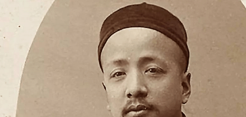 慈禧太后一生杀人无数, 为何后悔杀一名普通记者?|沈荩|清政府|腐败_新浪新闻