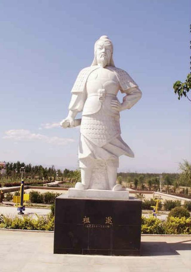 闻鸡起舞,立志收复中原的祖逖为何会被逼成一个抢劫犯?