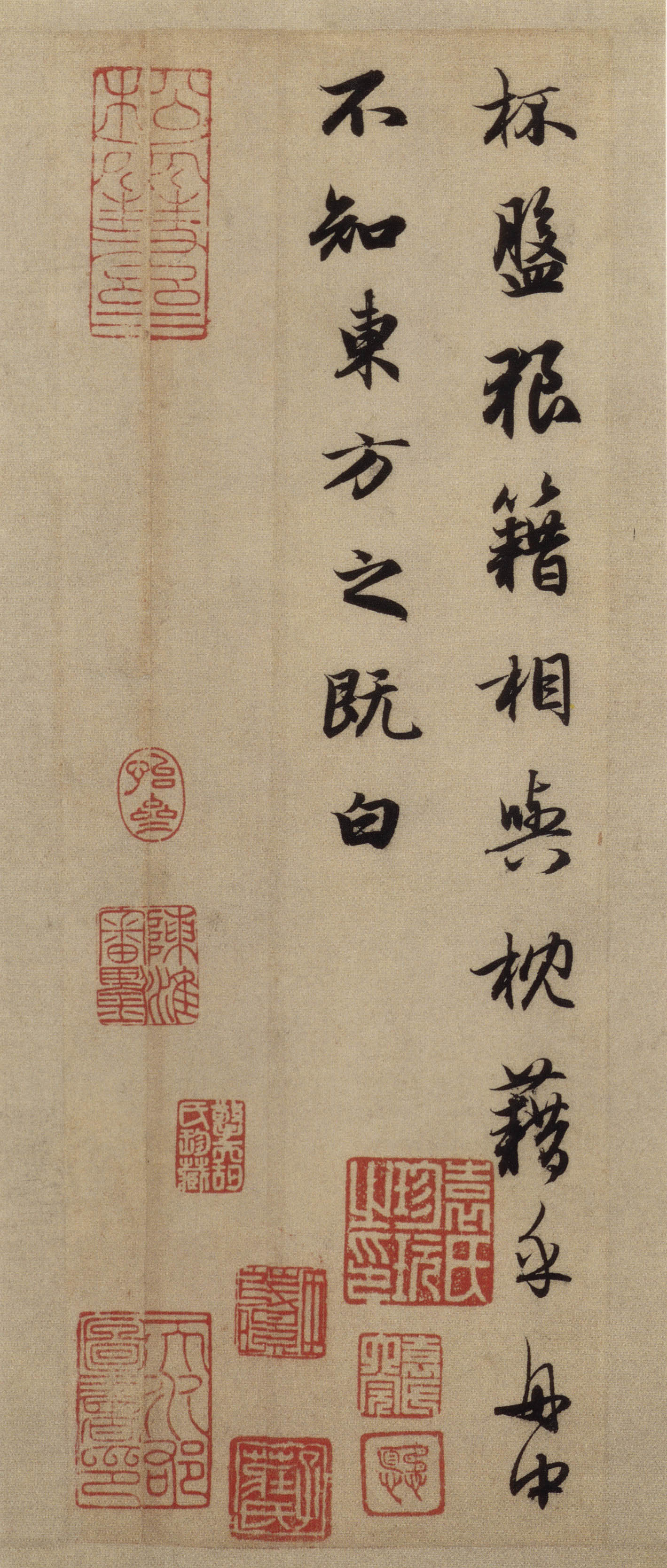 赵孟頫丨前赤壁赋 6767更多关注