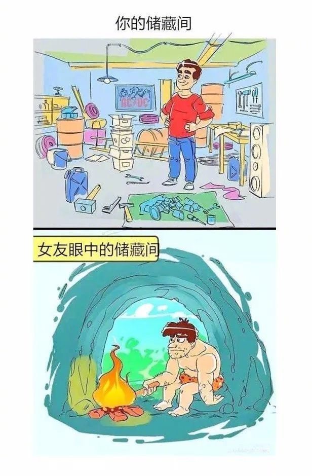 和直男的差别也太大了!