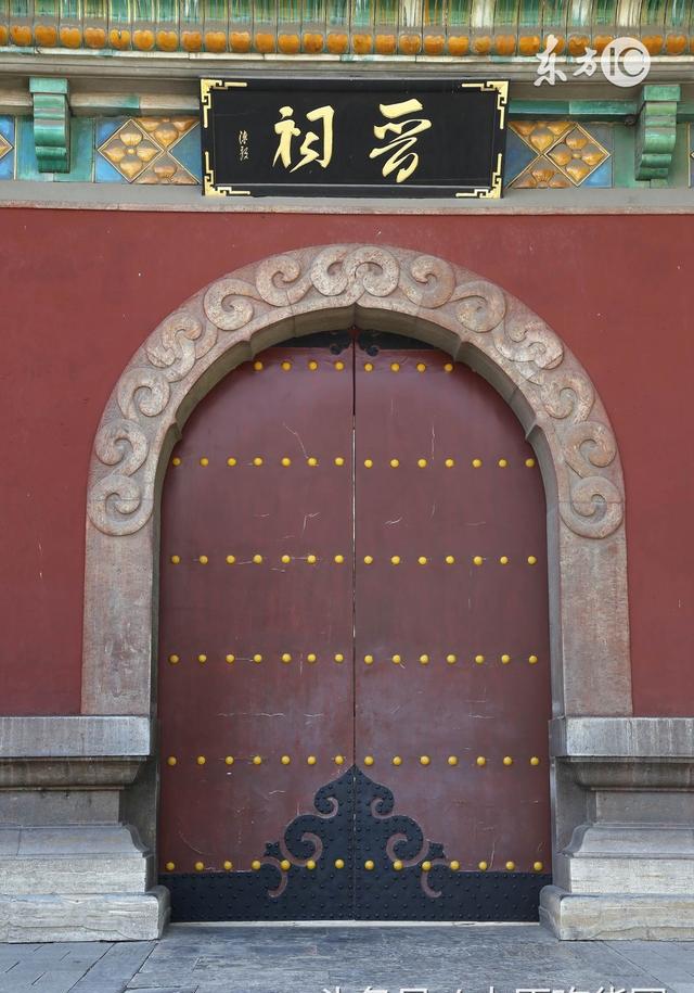 《沧桑阅尽话太原》第一部:《晋祠》第5集《子乔祠》