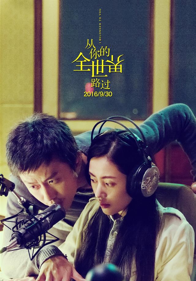 正正的世界影评