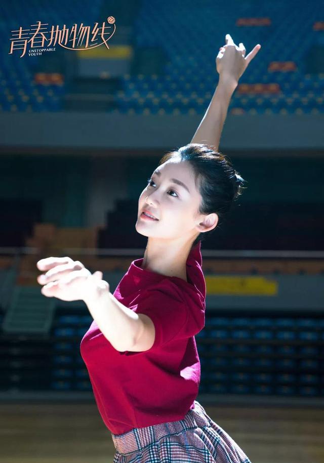 《芳华》女主苗苗在福建拍戏