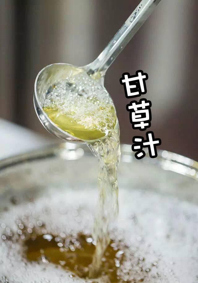 甘草水果存在的理由?吃进去的瞬间就对水果没了兴趣