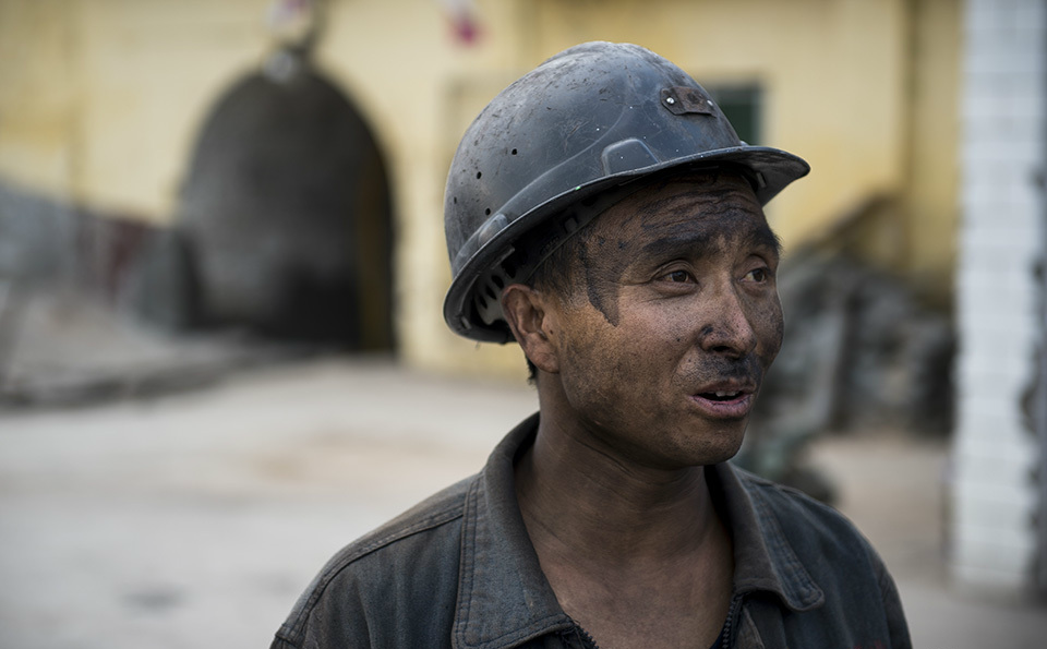 600名矿工曾用镢头挖煤年产能不足5万吨