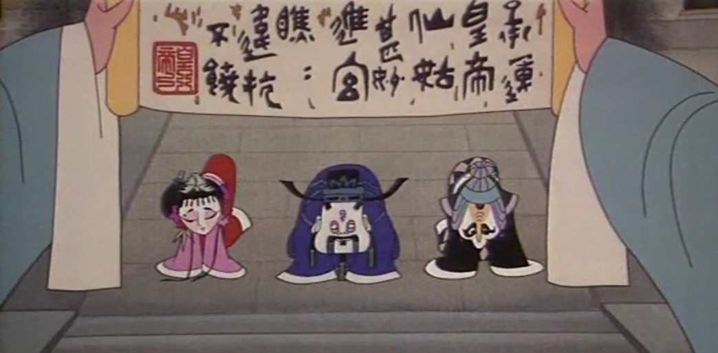 诞生已经35年的《天书奇谭》,至今仍是无数人心中经典!