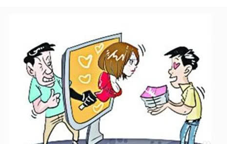 女子约见网友却被拉黑,发抖音怒怼男子