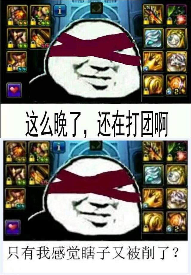 dnf最高傲的职业,不管玩家贫穷还是富有,他都只能打这点伤害|阿修罗