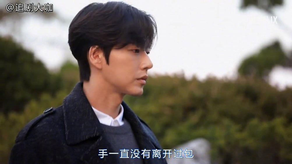 netflix推理综艺节目《犯人就是你》医生朴海镇登场,神秘的包引起了大