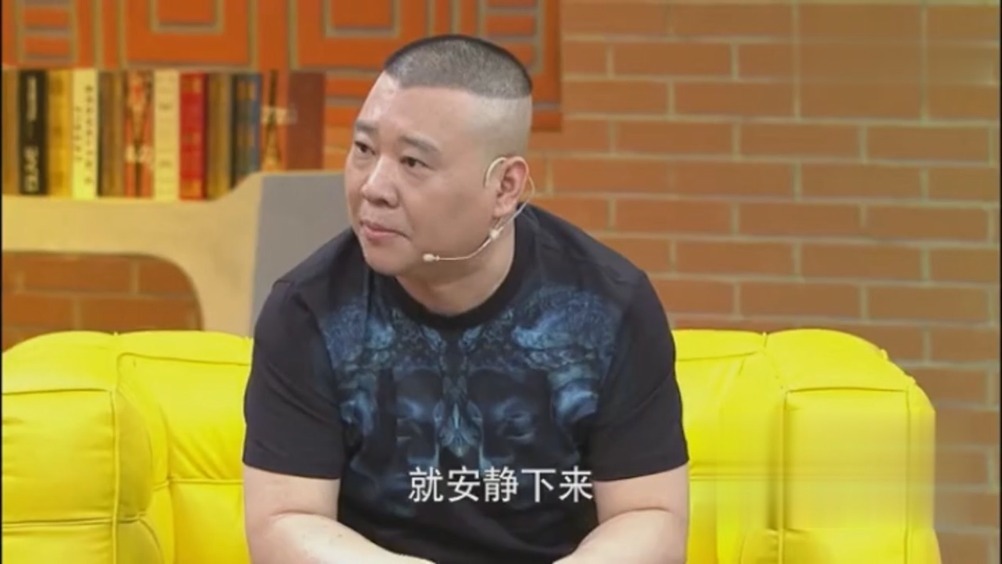 郭德纲当着李立群的面,现场展示定场诗,解释醒木的不同用法