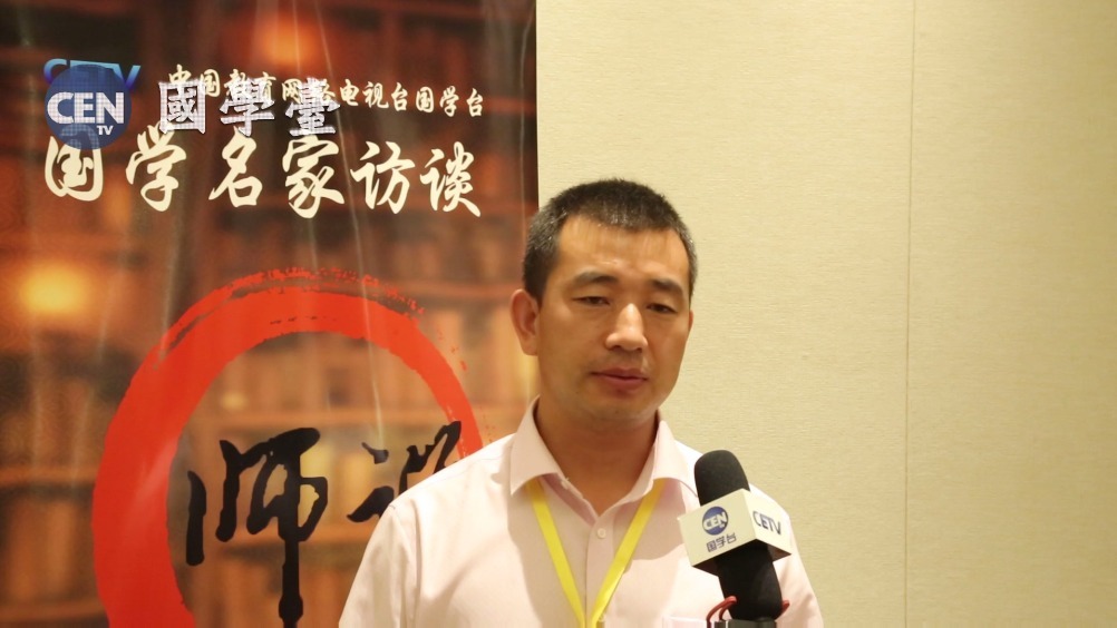 国学名家访谈《师说》— —专访陇西教体局国学办副主任何永刚