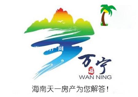 海南万宁哪里买房合适?对比完就知道!|神州半岛|海南|万宁_新浪新闻