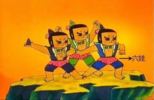 盘点《葫芦兄弟》中的五大穿帮镜头, 网友吐槽: 六娃穿错衣服了