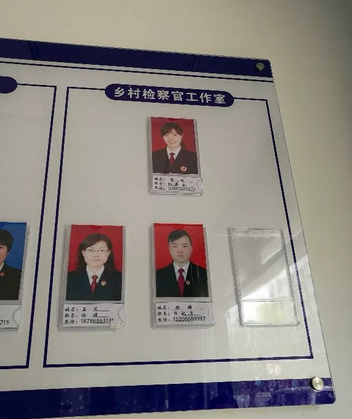 好消息!桐梓检察院为桐梓乡村旅游保驾护航!