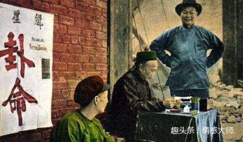 算命先生陈瞎子床底下埋着的棺材!