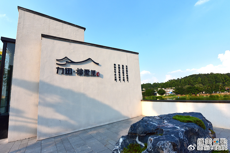 力迅榕墅里设计融入广佛居住文化,岭南建筑语言,广式建筑空间和现代