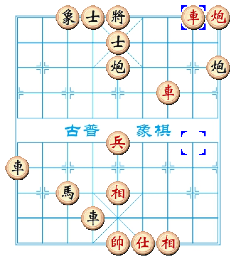 古普象棋:天天象棋之楚汉争霸77关