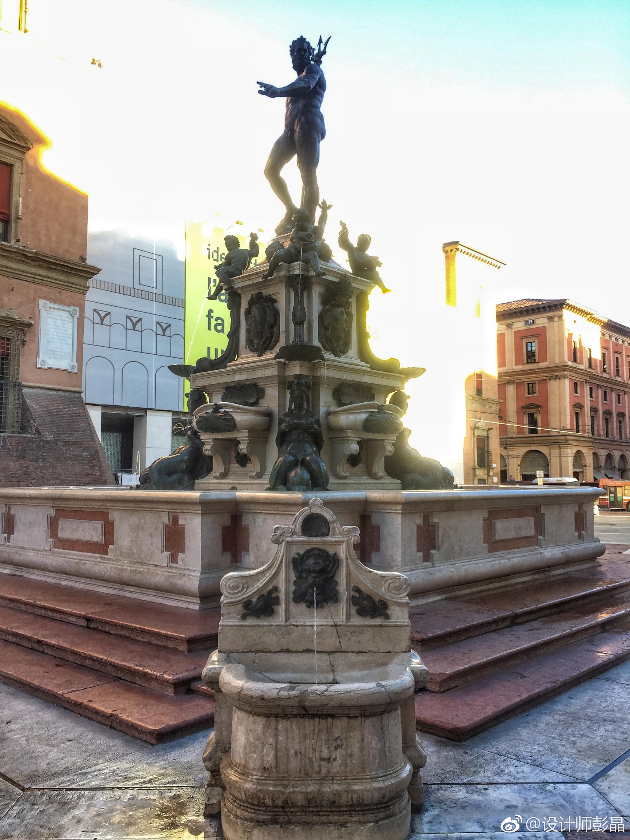 Bologna anadolu-ajans