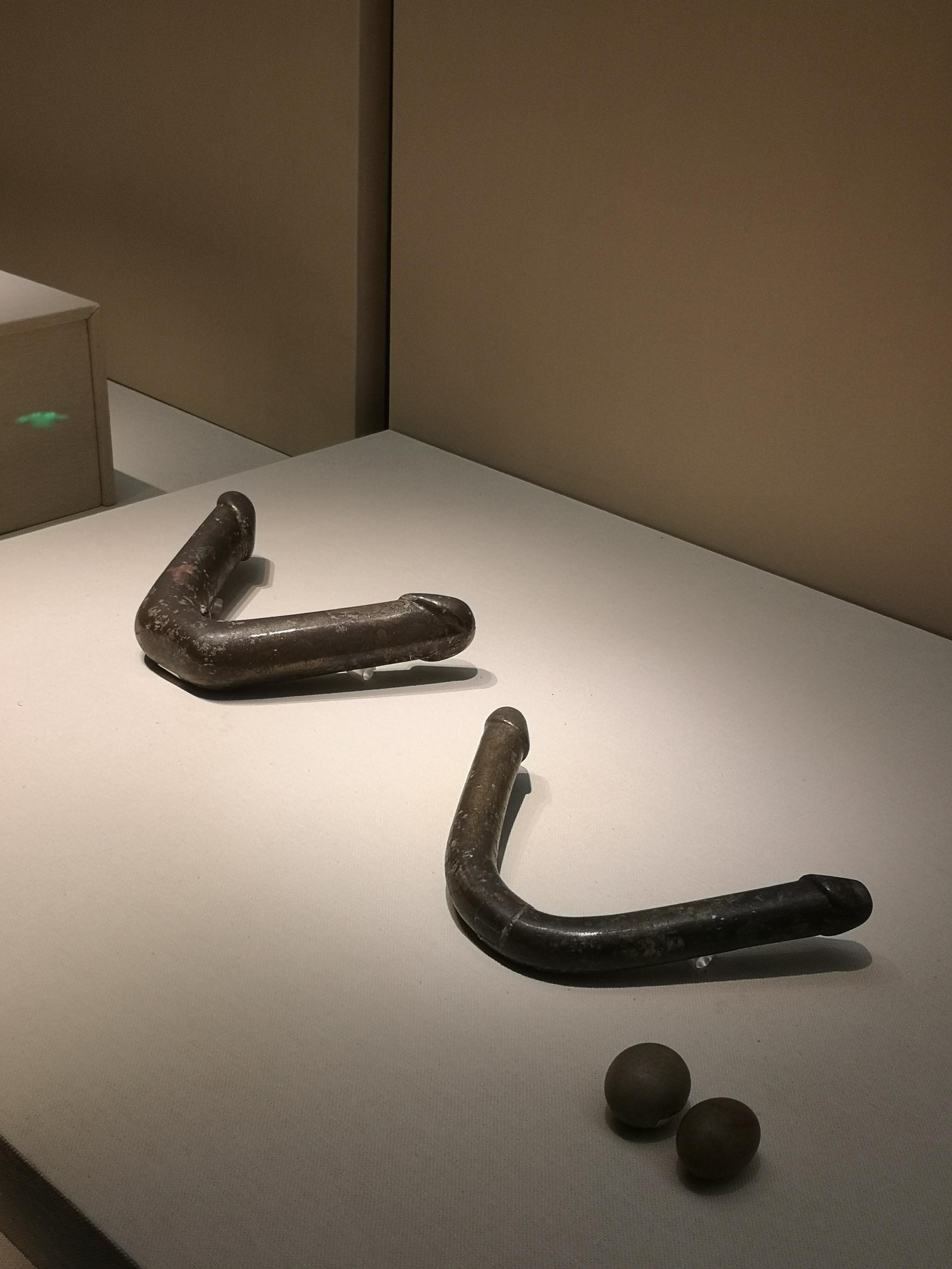 河北博物院藏满城汉墓出土的汉代铜性具