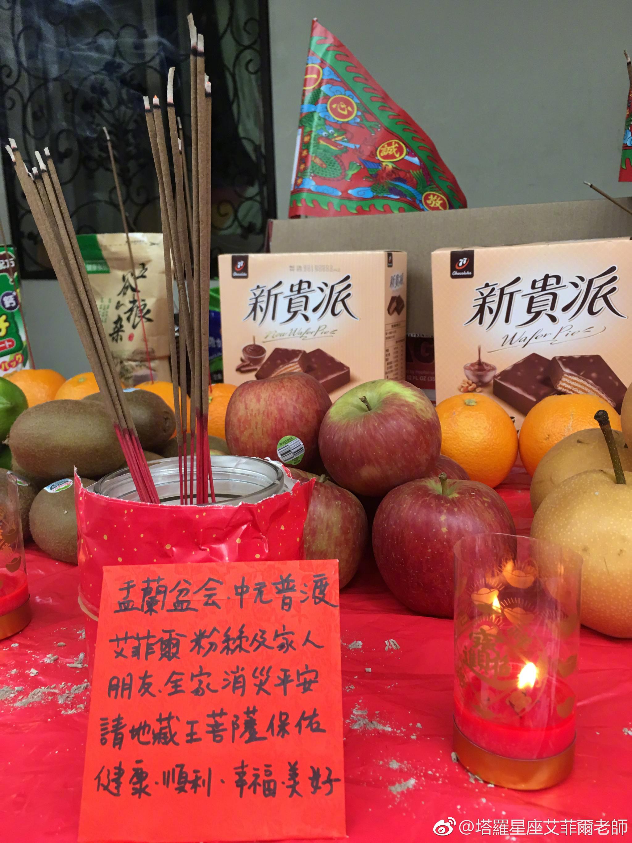 seo移动端流量工具