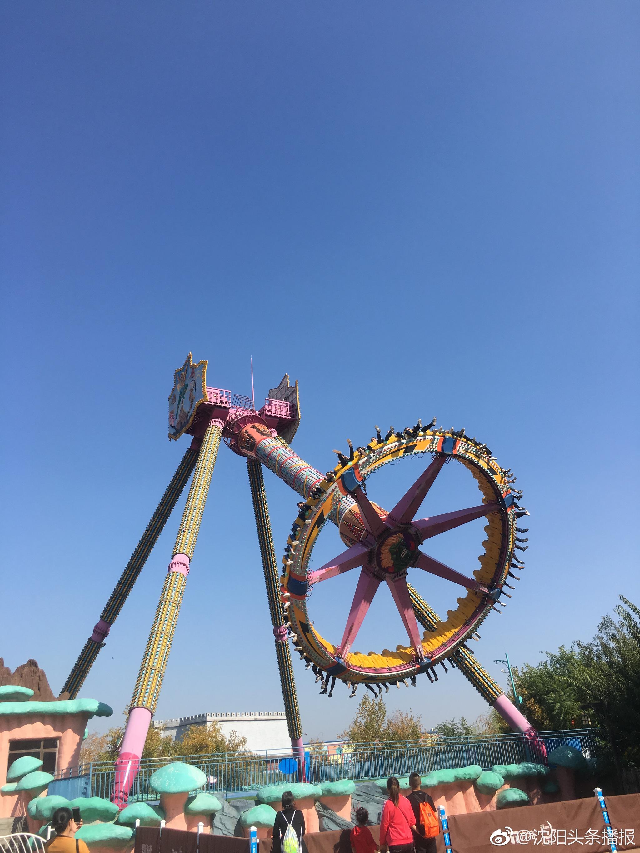 这个大摆锤谁体验过