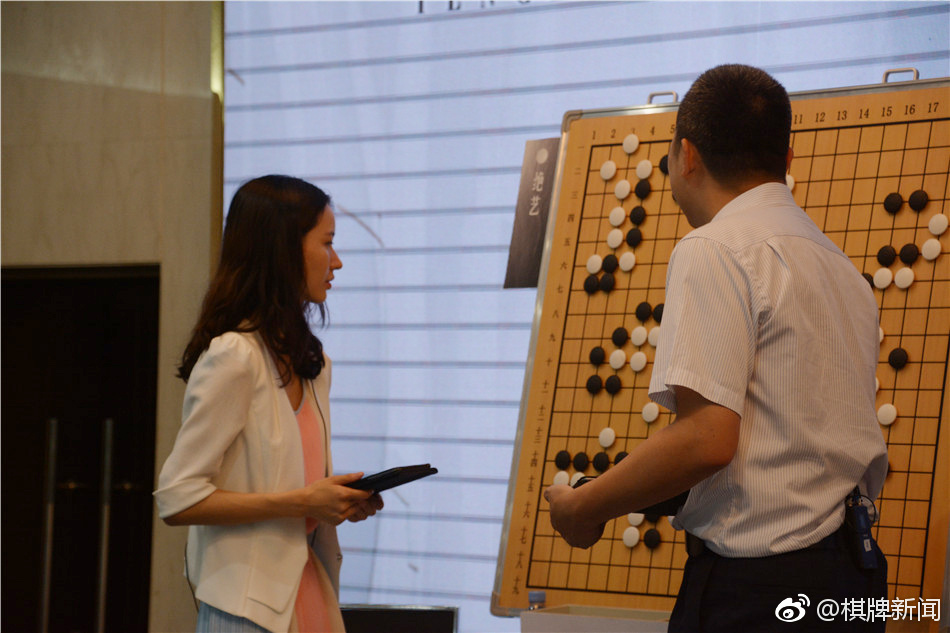 7月31日,世界人工智能围棋大赛决赛在中国棋院继续进行