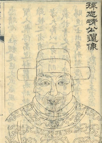 网友:魏相不死,明朝不至早亡