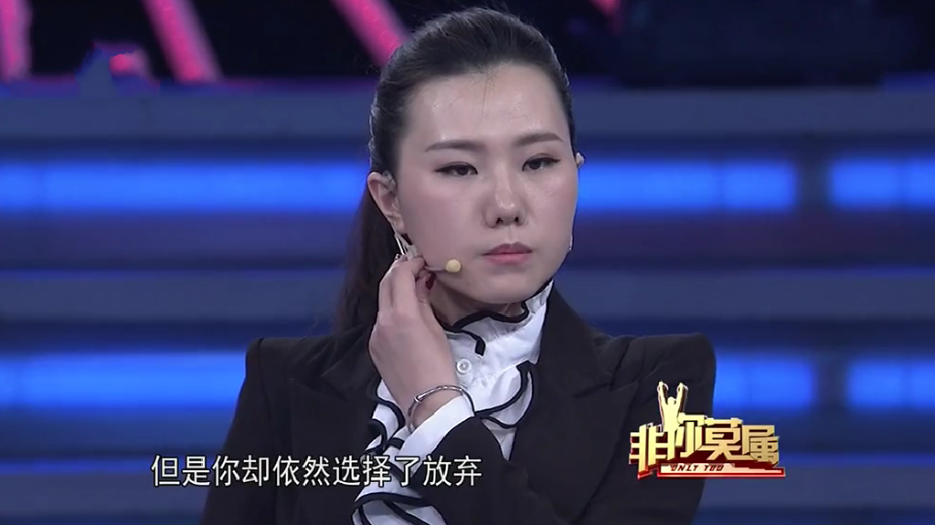 非你莫属:老板给了超预期的工资,美女依然选择放弃,涂磊都火了