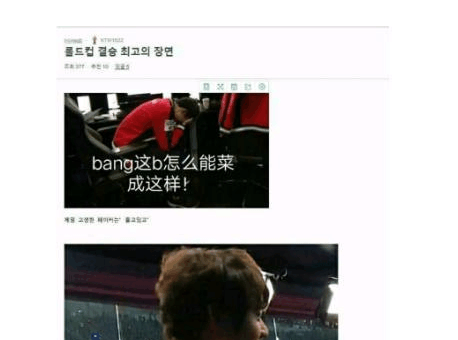 S7三星战队夺冠安掌门成焦点人物? 错, 他才是